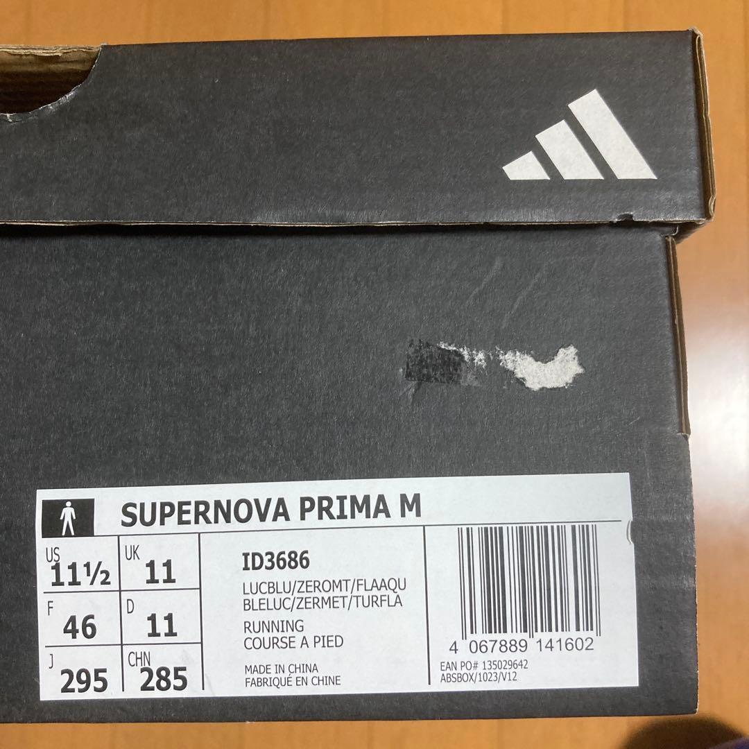 アディダス ランニングシューズ　スーパーノヴァ プリマ M 29.5cm