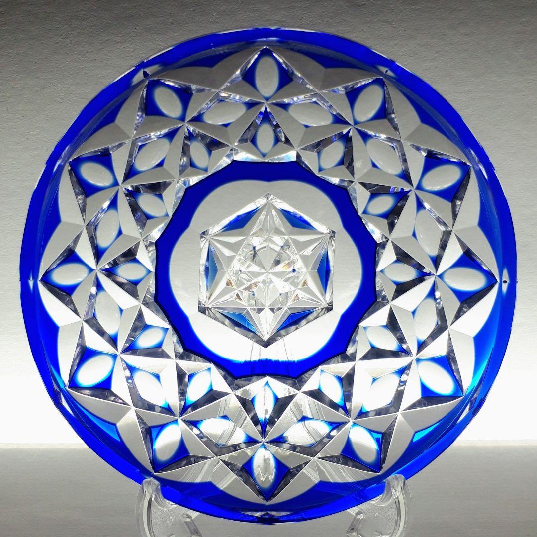 江戸切子 瑠璃色被せクリスタル 飾 中皿 【 黒川 昭男 作品 】 作品