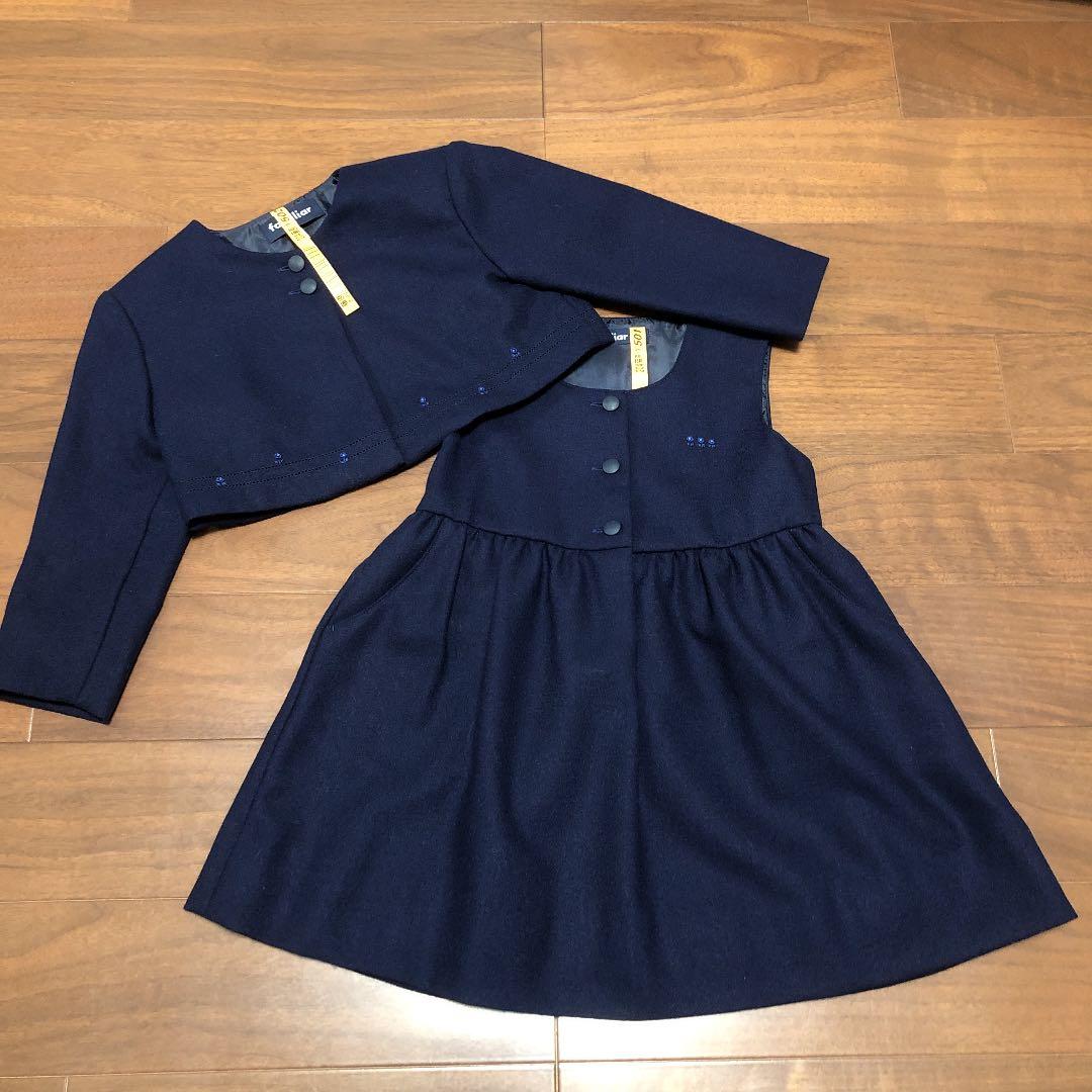 うさこ　familiar 100cm アンサンブル　フォーマル アンサンブル｜ファミリア公式オンラインショップ | ファミリア公式サイト