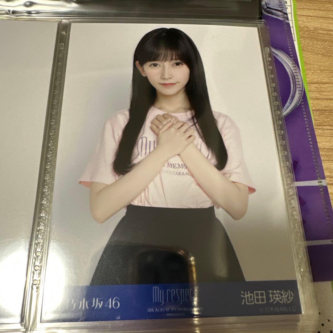 乃木坂46 池田瑛紗 My respect ライブT 生写真 - メルカリ