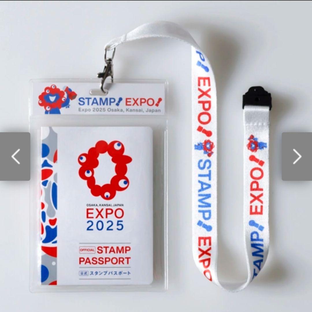 大阪・関西万博 ケース&ストラップ パスポートスタンプ帳専用ホルダー