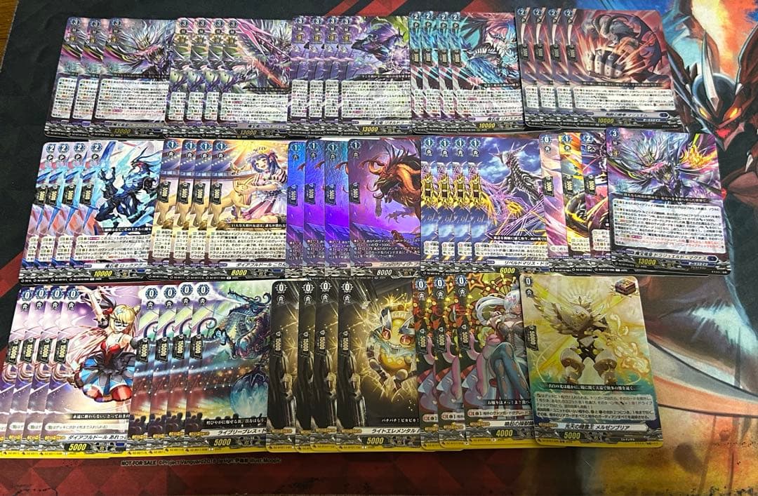 ヴァンガード ドラジュエルド マグナス デッキ 武奏烈華 ブースターパック「武奏烈華(ぶそうれっか)」 ｜ 「カードファイト