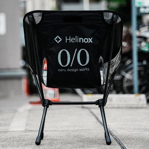ネルデザインワークス Helinox チェアワン (Re) neru ver - メルカリ
