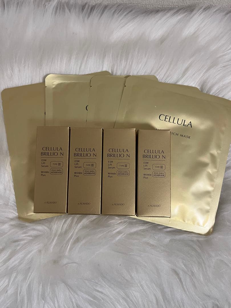 チェルラーブリリオN シワ改善美容液 15ml 4個セット 楽天市場】【アルマード公式】チェルラーブリリオ 15ml 美容液 卵殻膜