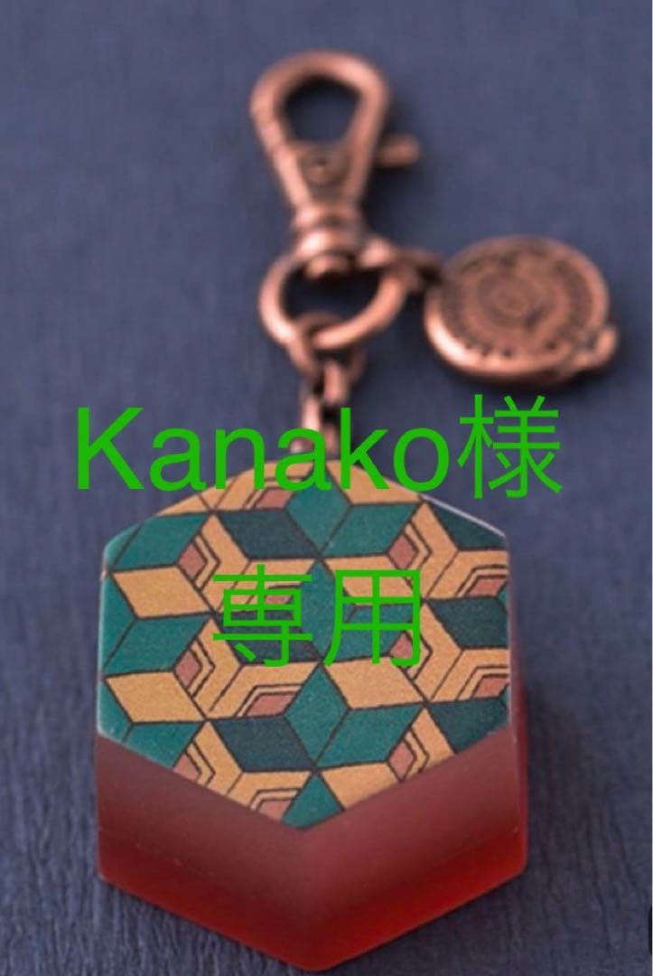 美品】ハオキュー フラッシュシャフト 12.5(10山)【国内正規品】最終値