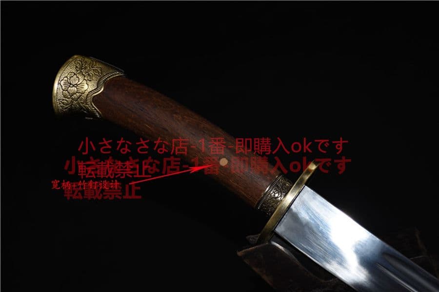 清腰刀 武具 刀装具 日本刀 模造刀 居合刀 肋差 短刀