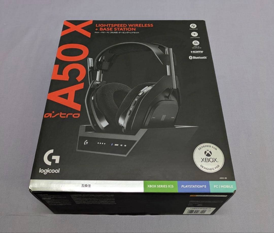 【新品未開封】Logicool G ASTRO A50X ヘッドセット Amazon.co.jp: Logicool G ゲーミングヘッドセット ASTRO A50 X