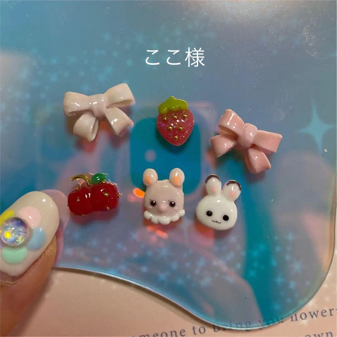 3dネイルパーツ ネイル うさぎ ねこ どうぶつ ネイルパーツ ピンク P301《4個》ネイルパーツ カップケーキ うさぎ ピンク お菓子 ゆめかわ