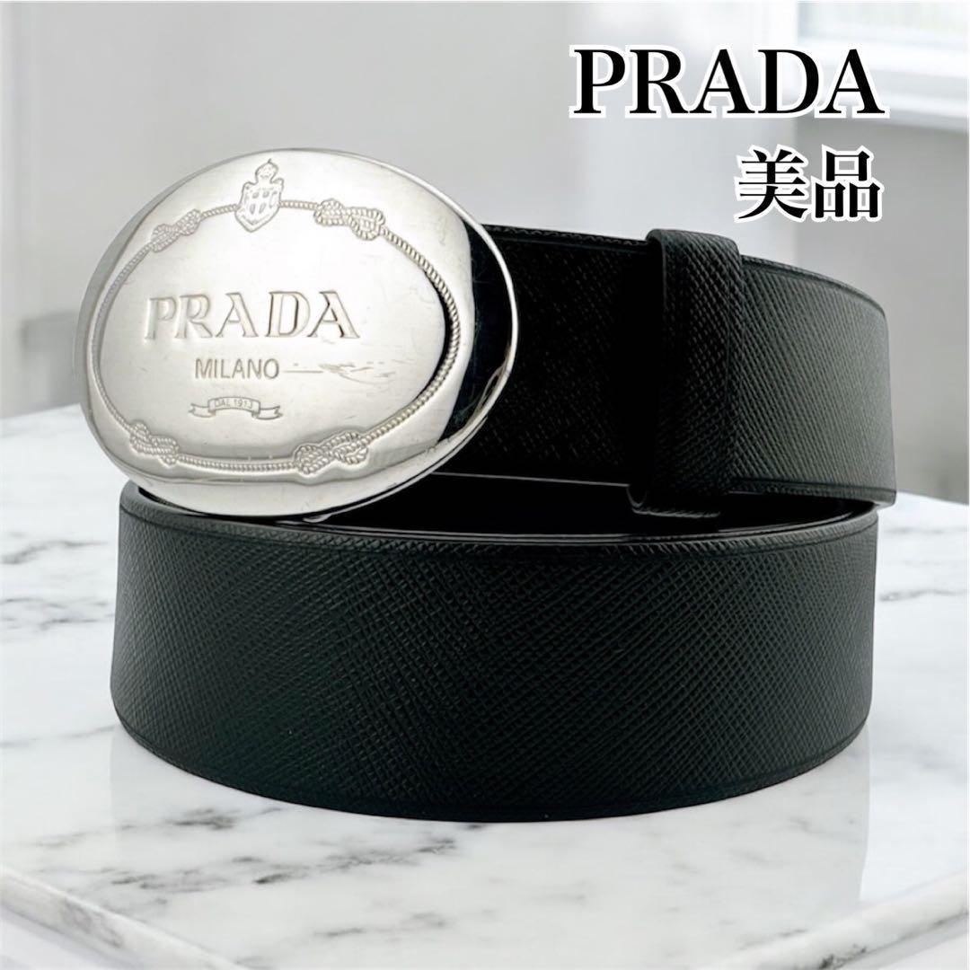 美品◇プラダ サフィアーノレザー メタル ロゴ ベルト ブラック ユニセックス ☆関税込☆PRADA☆プラダ サフィアーノレザー 革 メンズ ベルト (PRADA