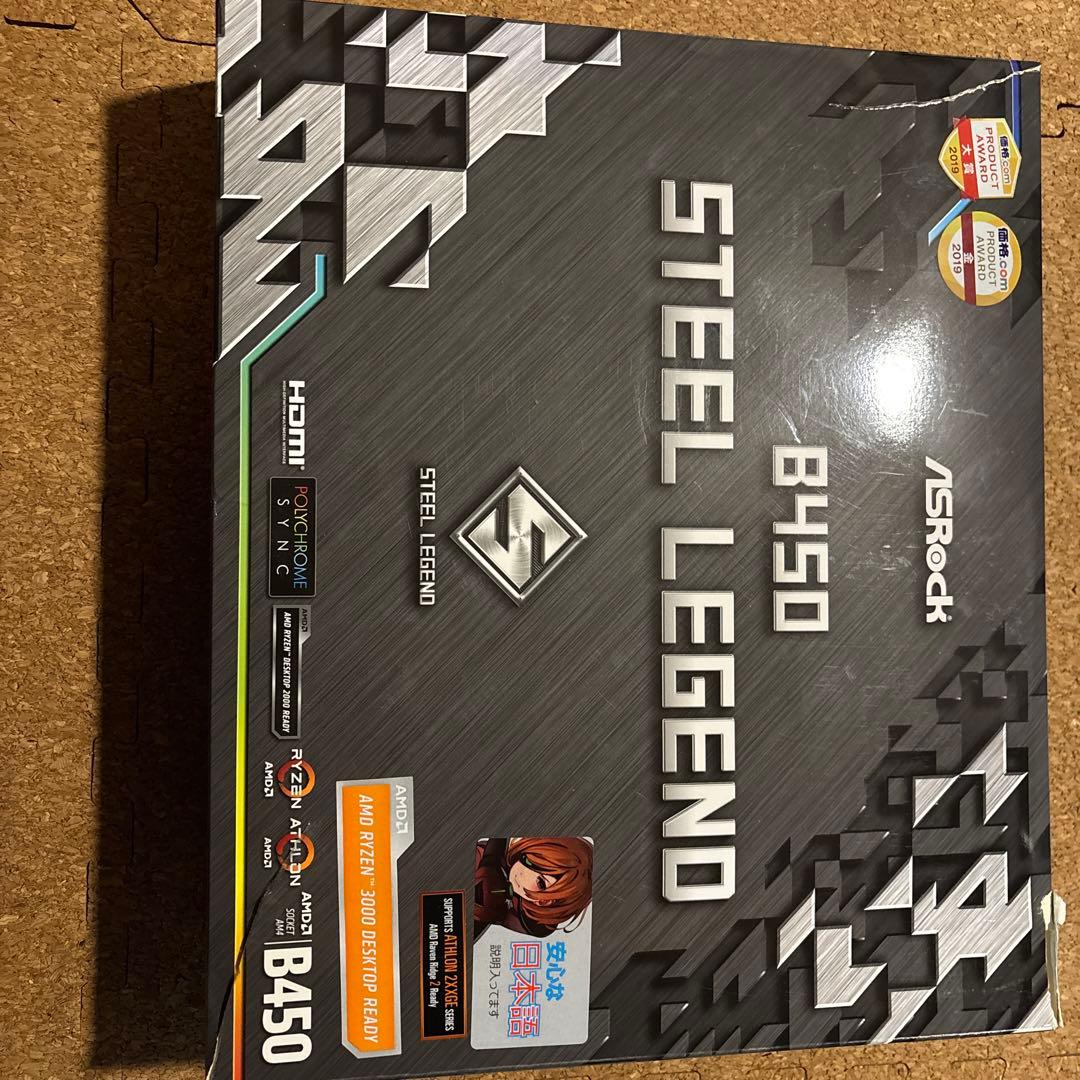 サージFOIL】ヴィンセント、ディオン、ゼノス、異邦の詩人、ファング