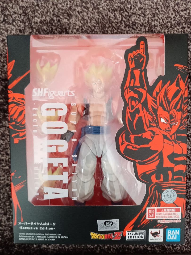 新品 S.H.Figuarts ゴジータ Exclusive Edition