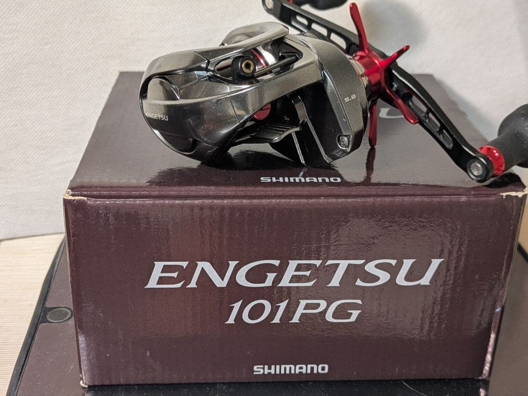 シマノ SHIMANO 21エンゲツ ENGETSU 101PG ベイトリール シマノ（SHIMANO） '21 ENGETSU(炎月/エンゲツ) 101PG (ベイトリール