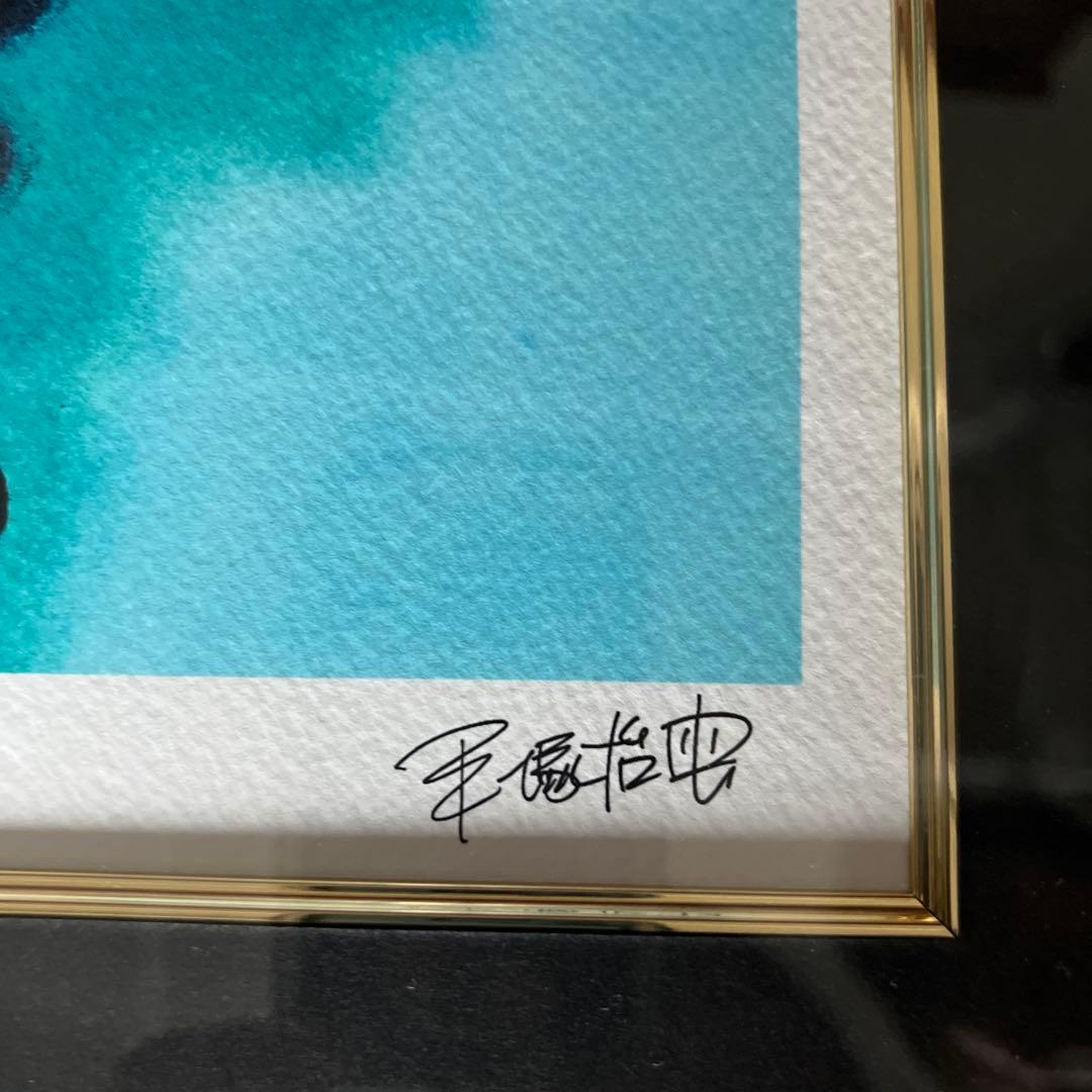 美品手塚治虫 アトム(スマイル) ピエゾグラフ紙仕様 版上サイン有り200