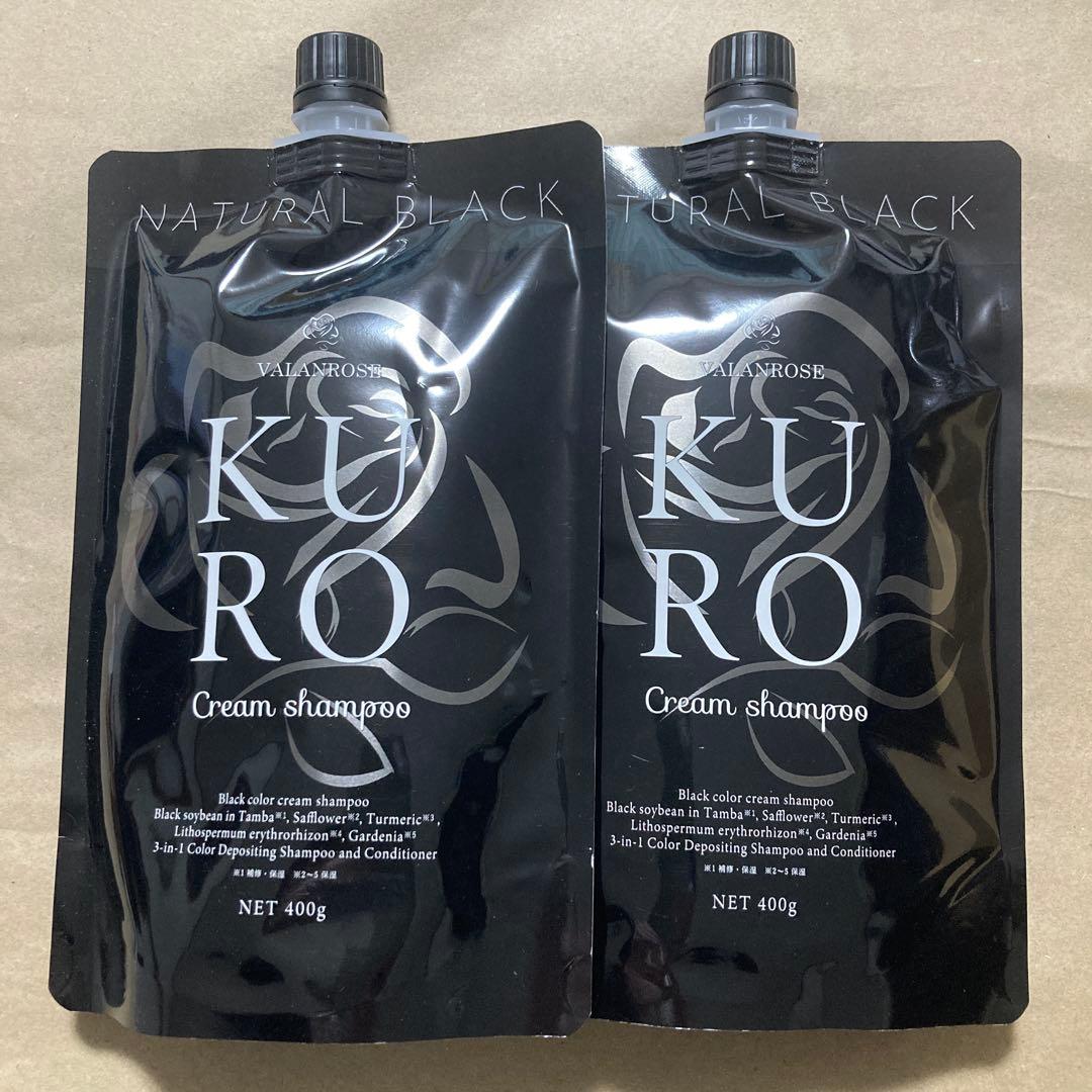 KURO 2個セット 楽天市場】オケージョン 選べる2点セット セットアップ ジャケット