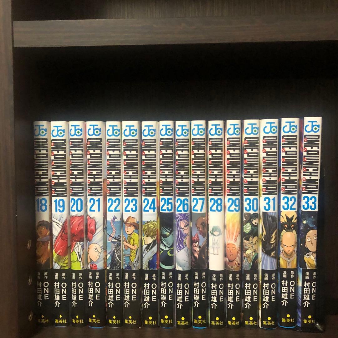 ワンパンマン 全巻セット (1-33巻) - メルカリ