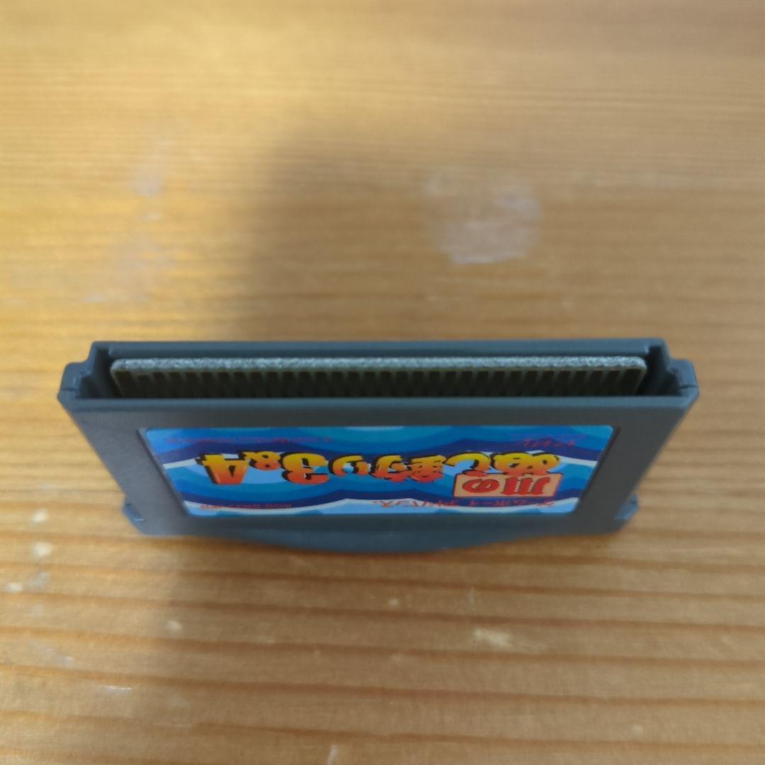 14インチナルディクラシックラ アルミ製フロントプレースメント