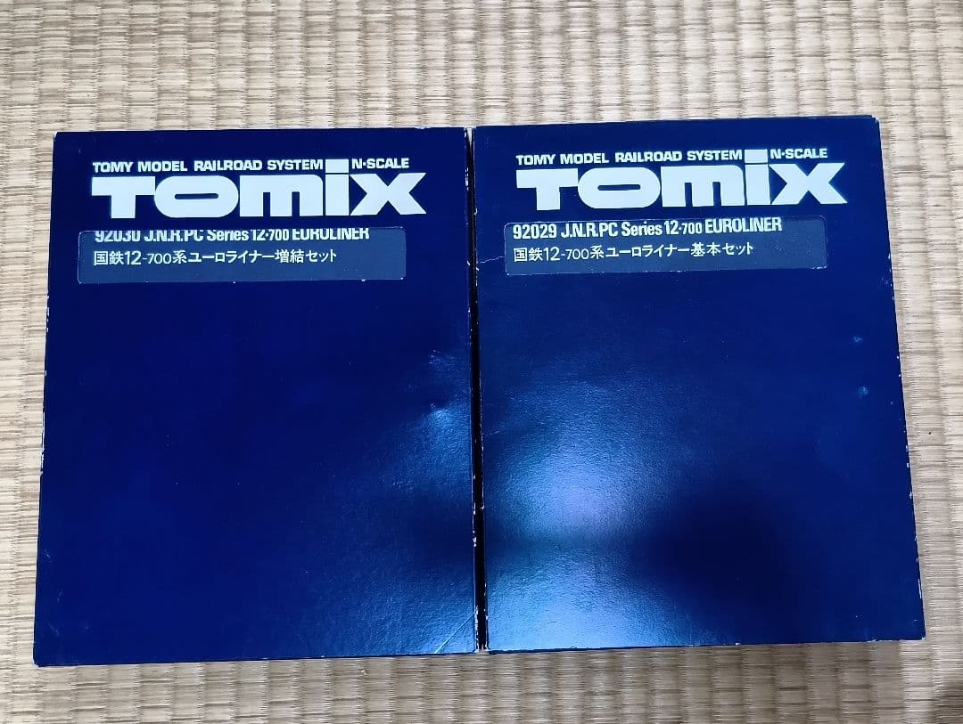 TOMIX 国鉄12-700系ユーロライナー 基本・増結セット TOMIX 国鉄12-700系ユーロライナー 基本セット+増結セット(合計7両)