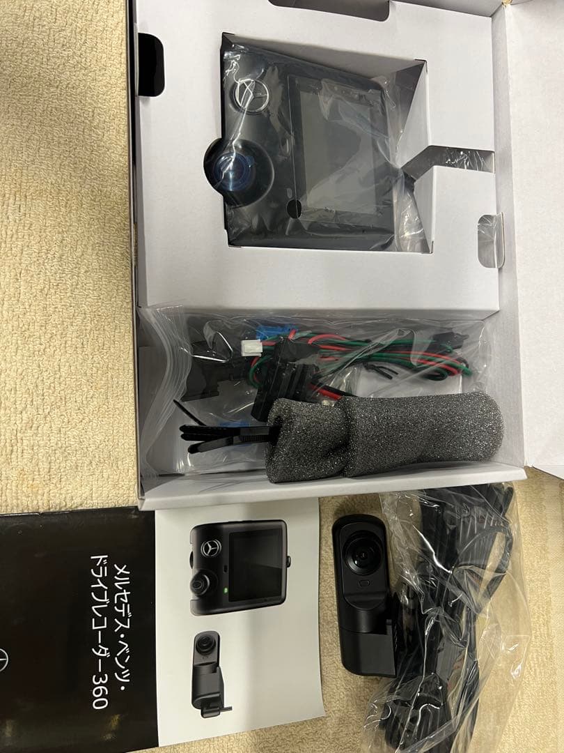 メルセデス・ベンツ ドライブレコーダー360 本体フロントリアセット メルセデスベンツ 純正ドライブレコーダー360° フロント リヤセット