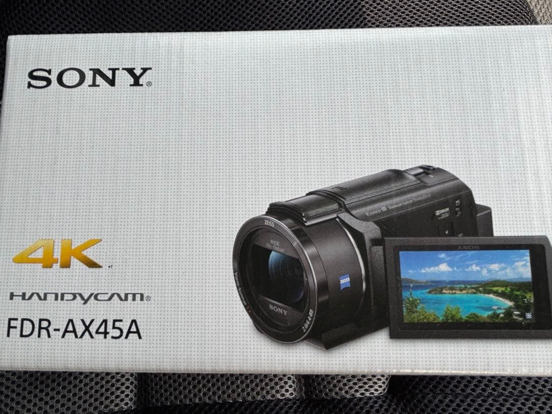 ヨドバシ 夢の箱福袋夢 ‼️Sony ソニー Handycam FDR-AX45A - メルカリ