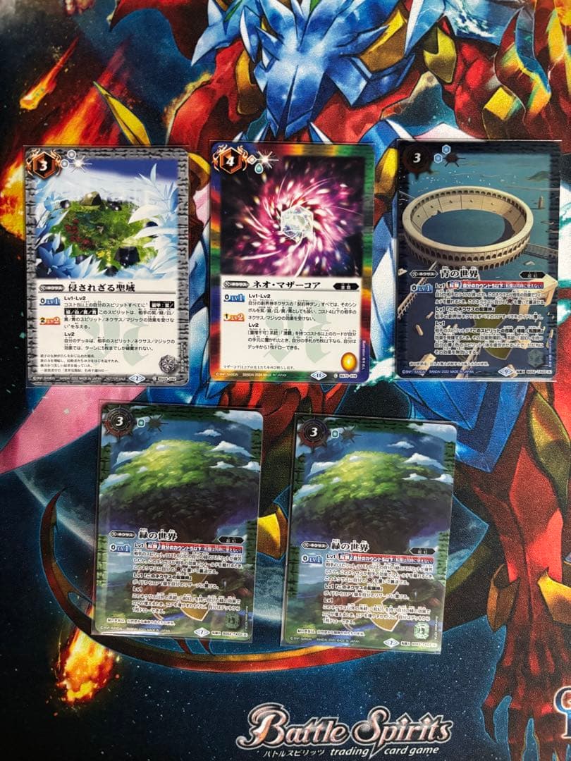 バトスピ 激覇 デッキ 調整パーツ付き