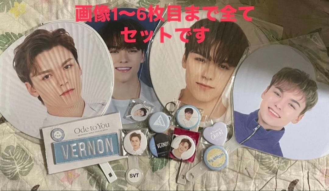 VERNON グッズセット　年始特別価格 ネイバーフッドファン必見！ヘリノックスコラボのテーブルワンが入荷