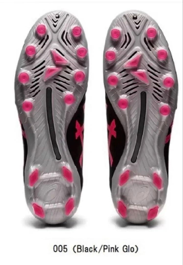 [アシックス] サッカースパイク ULTREZZA 2 25.5cm