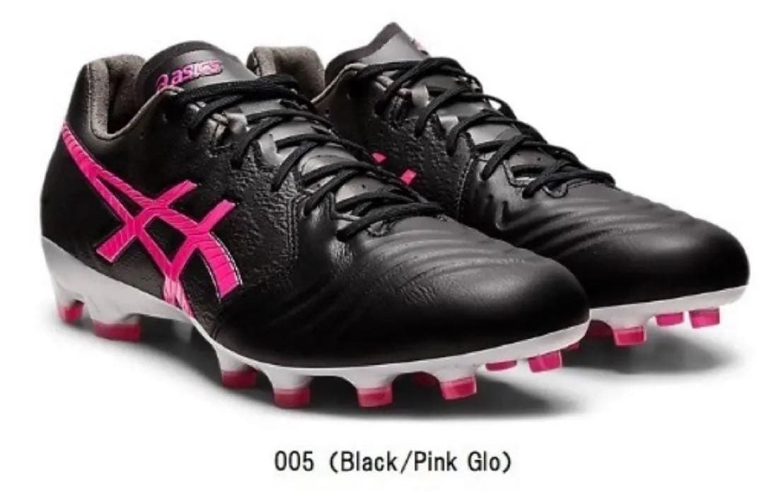 [アシックス] サッカースパイク ULTREZZA 2 25.5cm