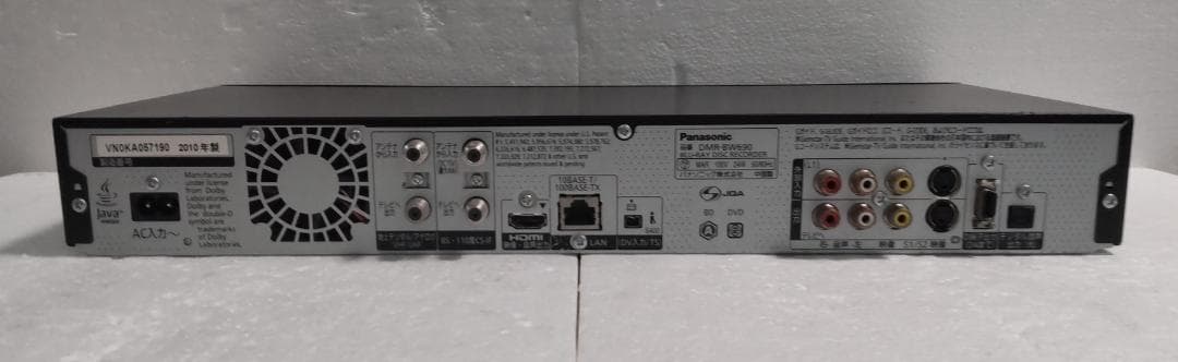 2TB-W録Panasonic BDレコーダーDMR-BW690完動品 - メルカリ