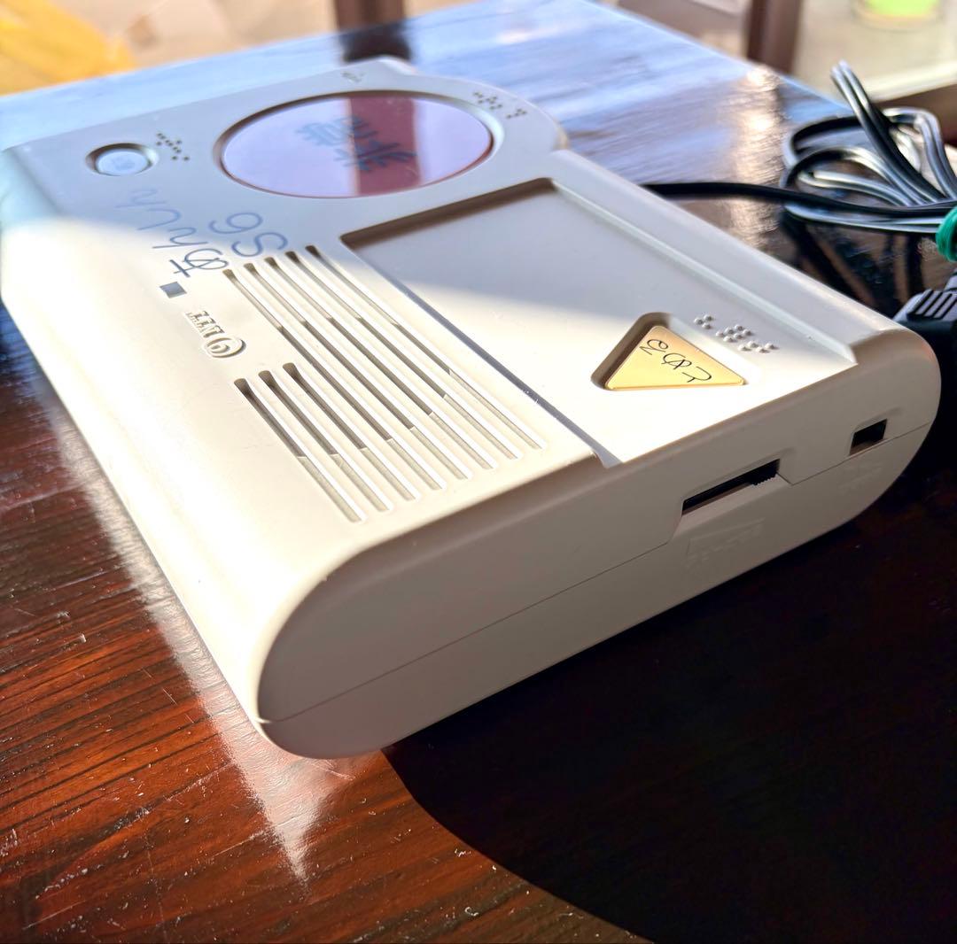 ◉きったん◉あんしん S6 非常ボタン付き 福祉電話　シルバーホン