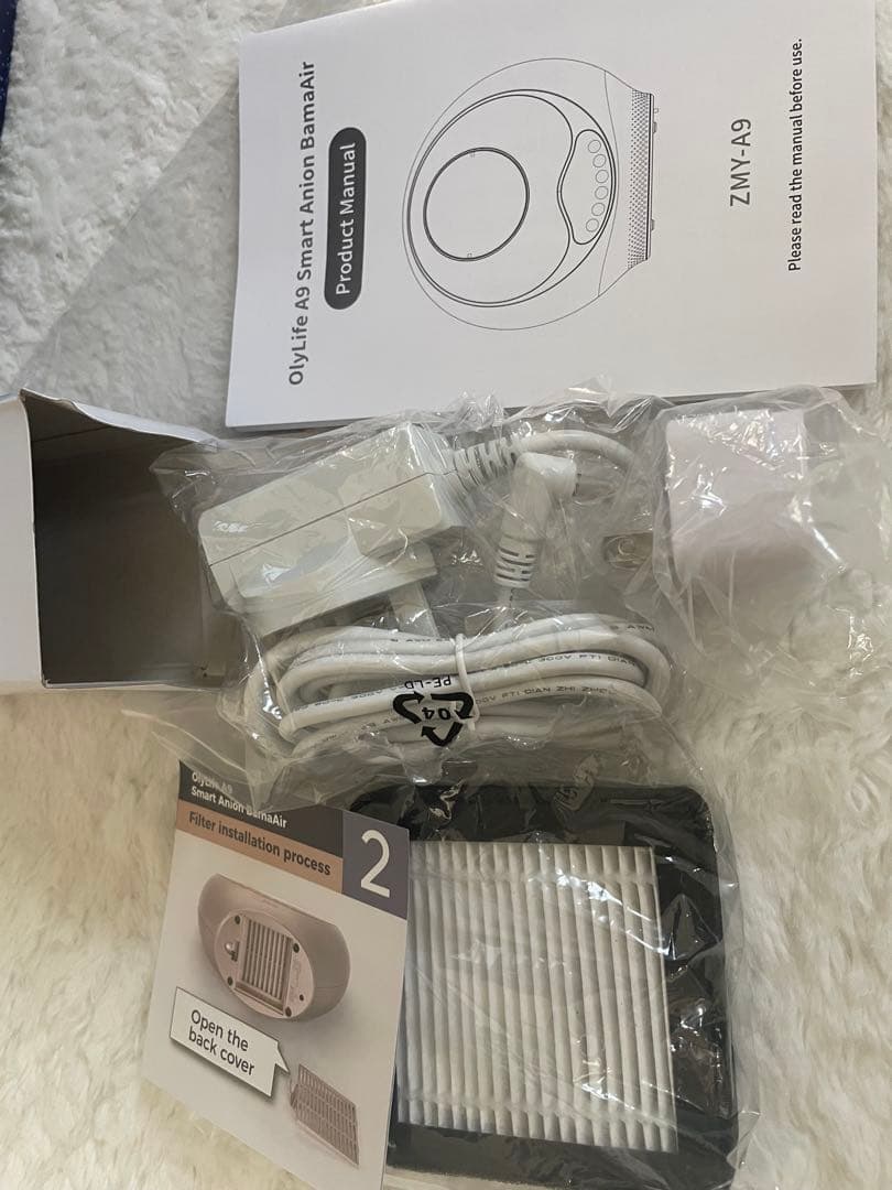 オリーライフ マイナスイオン発生器、空気清浄機 - メルカリ