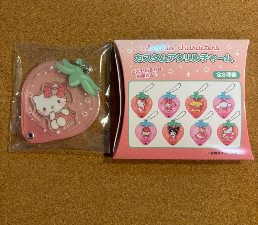 サンリオシークレットカスタムアクリルチャーム イチゴデザイン③