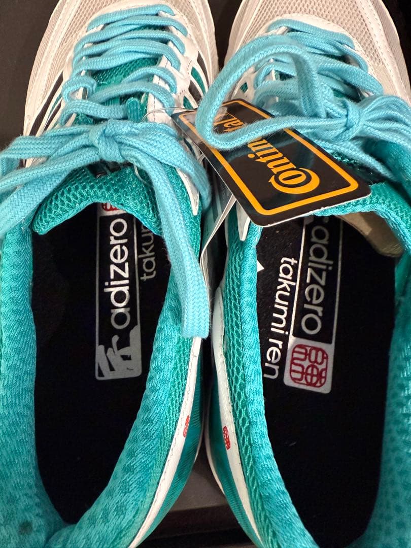 adizero takumi ren boost2 27cm メンズ