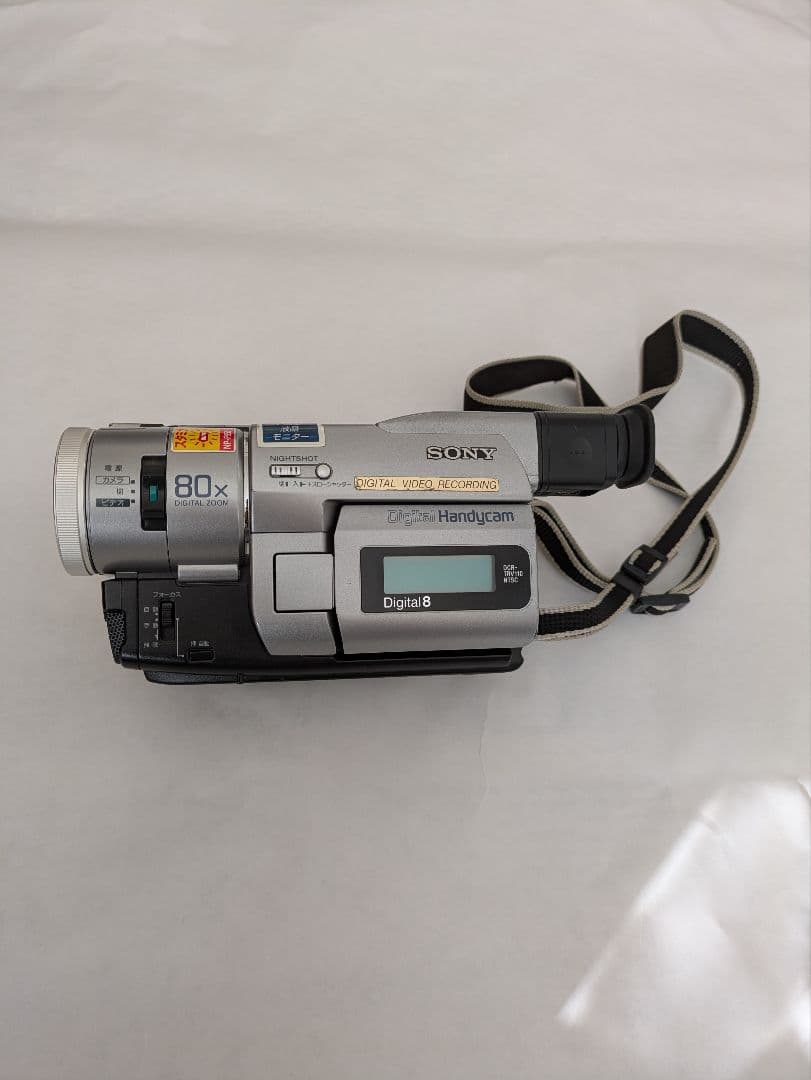 SONY　[動作確認済]　高画質8ミリビデオカメラDCR-TRV110 Sony DCR-TRV110 Digital8 Hi8 8mm Video8 Camcorder VCR Player Video