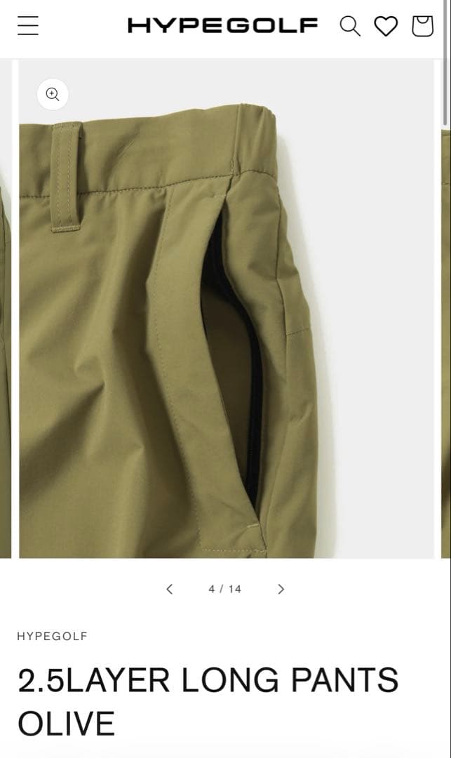 【値下げ】HYPEGOLF 2.5LAYER LONG PANTS OLIVE