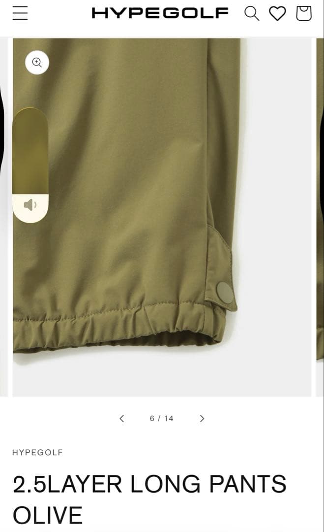 【値下げ】HYPEGOLF 2.5LAYER LONG PANTS OLIVE