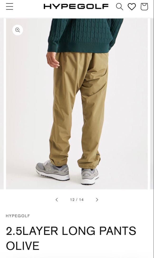 【値下げ】HYPEGOLF 2.5LAYER LONG PANTS OLIVE