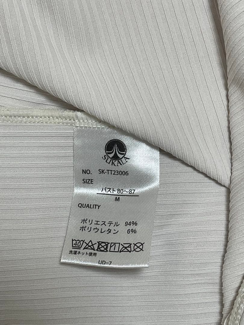 SUKALA】チェックセパレートツイストタンクトップ ウエストクロスレギンスM