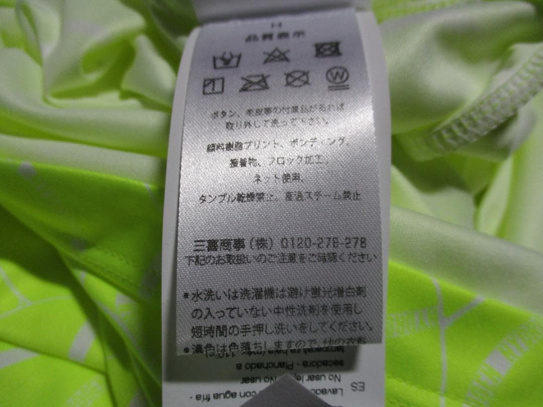ハイドロゲン・テニス】オールオーバーTシャツ☆未使用☆XL☆正規品☆送料