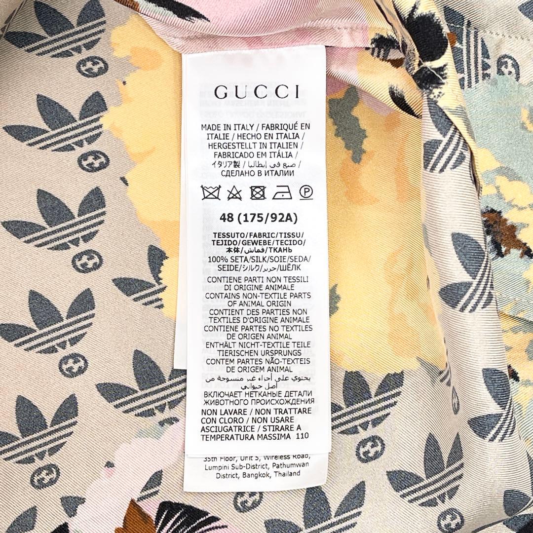 【64%off】定価247,500円 期間限定セール 7月末締切