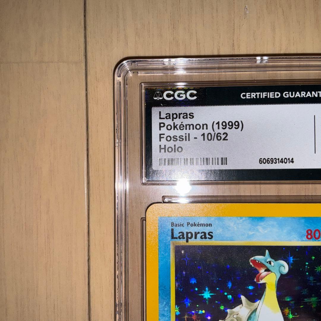 CGC9】ポケモンカード ラプラス 旧裏 英語版