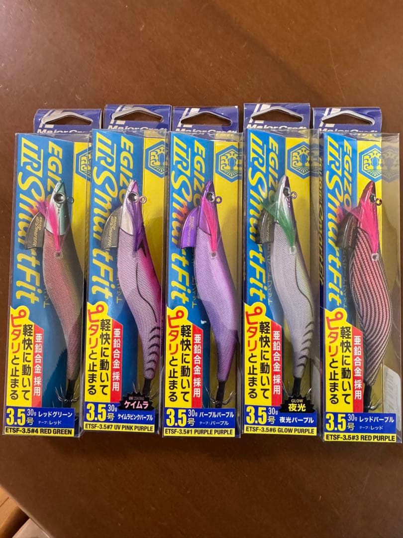 エギ蔵スマートフィット 楽天市場】メジャークラフト(Major Craft) 餌木蔵TR スマートフィット