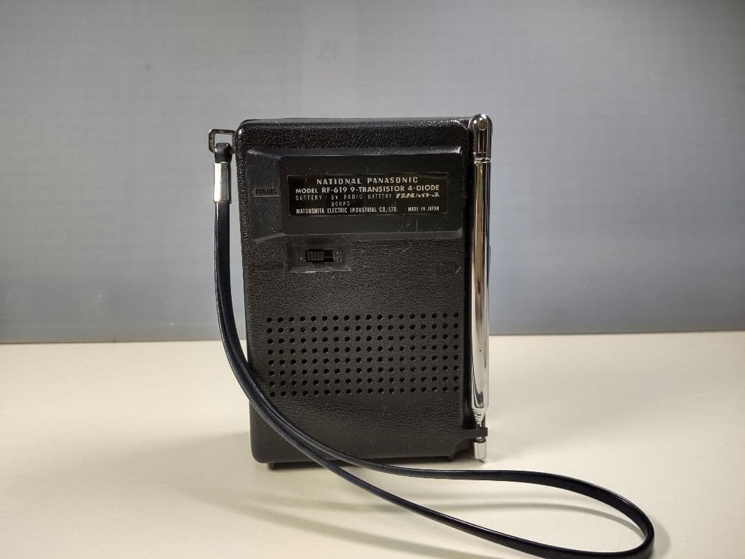 動作品】超希少 National Panasonic RF-619 ラジオ - メルカリ