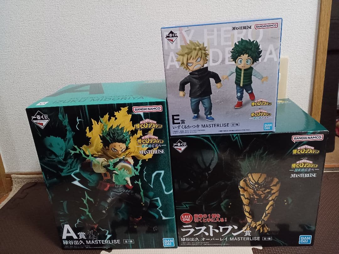 一番くじヒロアカ　更に向こうへ　A賞 E賞　ラストワン デク 爆豪　フィギュア 一番くじ 僕のヒーローアカデミア -更に向こうへ-｜一番くじ倶楽部