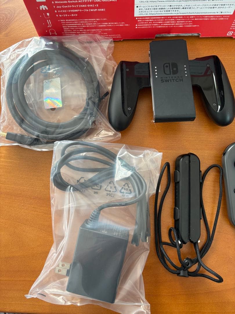 switch グレー本体セット (バッテリー強化版) 新しい