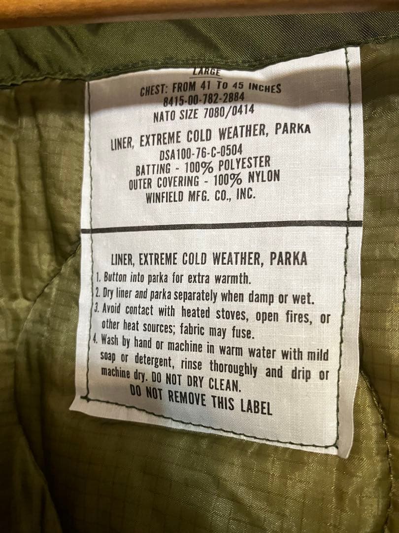 シ*ー様 24AW ロッキーマウンテンM65Vintage Poplinライナー - メルカリ