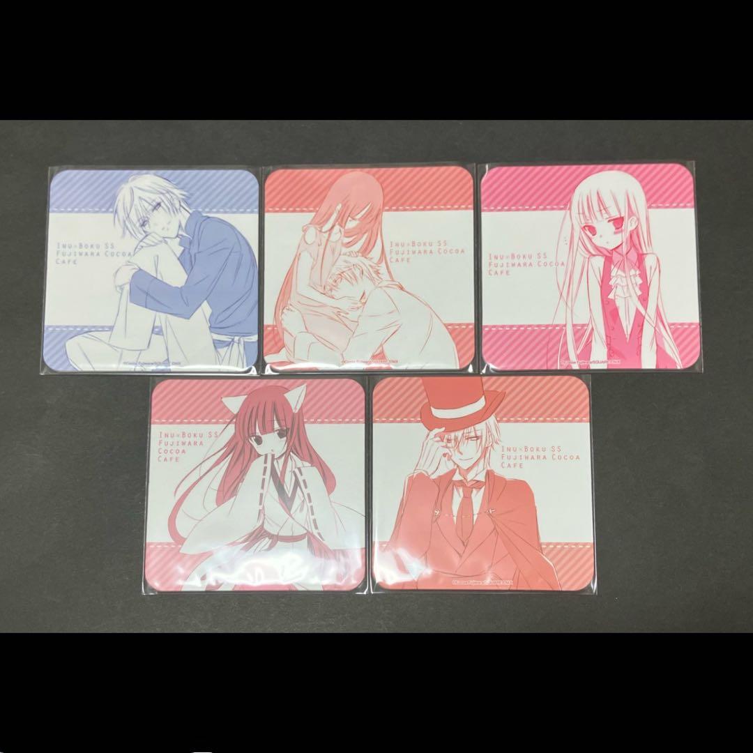 妖狐×僕SS コースター 藤原ここあカフェ 御狐神双熾 白鬼院凜々蝶 いぬ