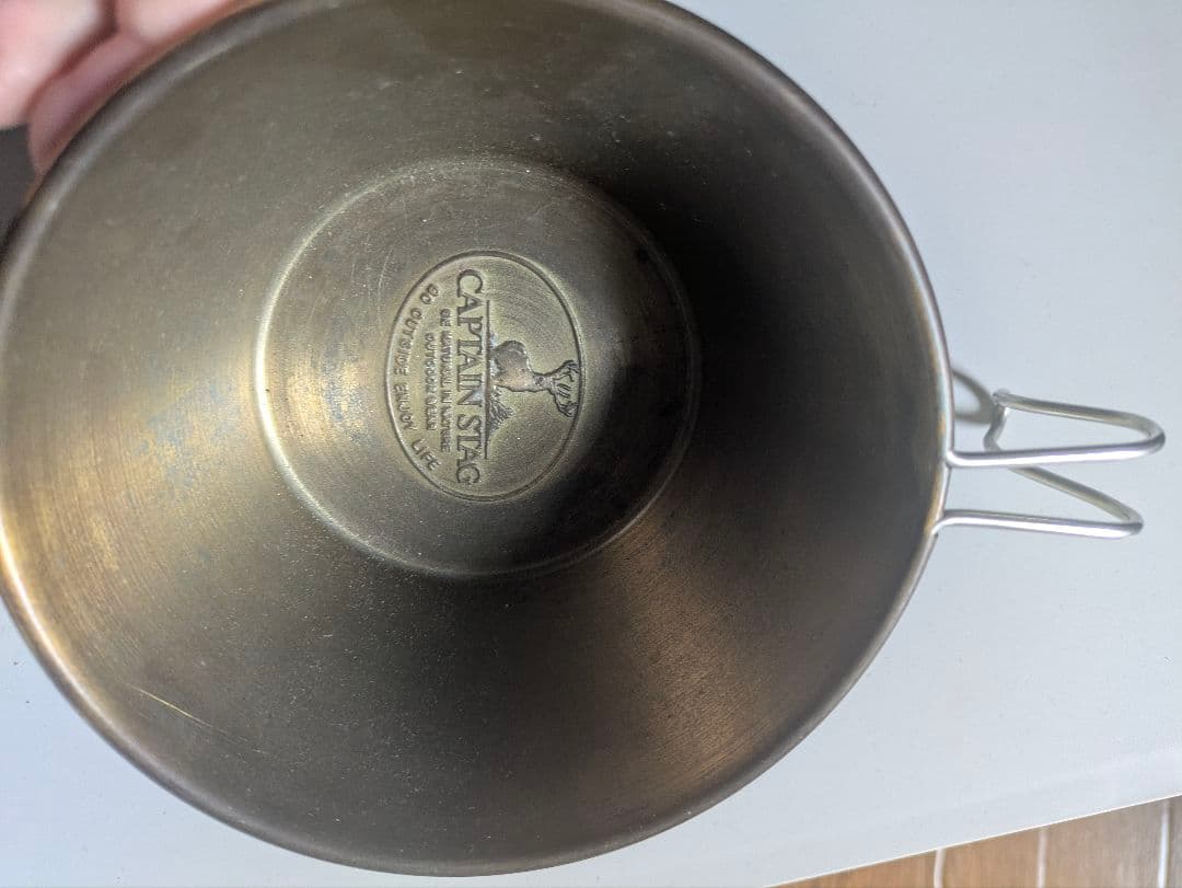 キャプテンスタッグ シェラカップ 真鍮製 1L - メルカリ