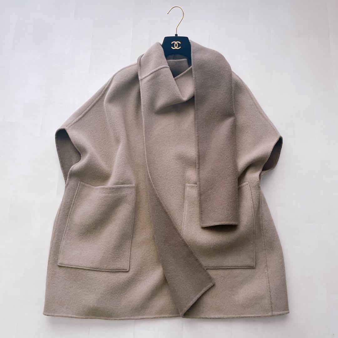 美品✨近年 ルームエイト ラップストールコート リバーシブル ダブル