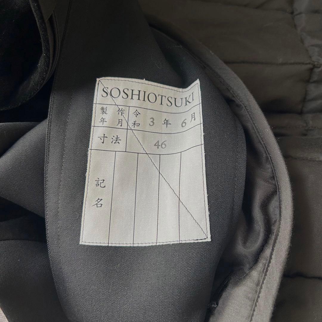 名作】 22AW SOSHI OTSUKI long coat 外套 - メルカリ