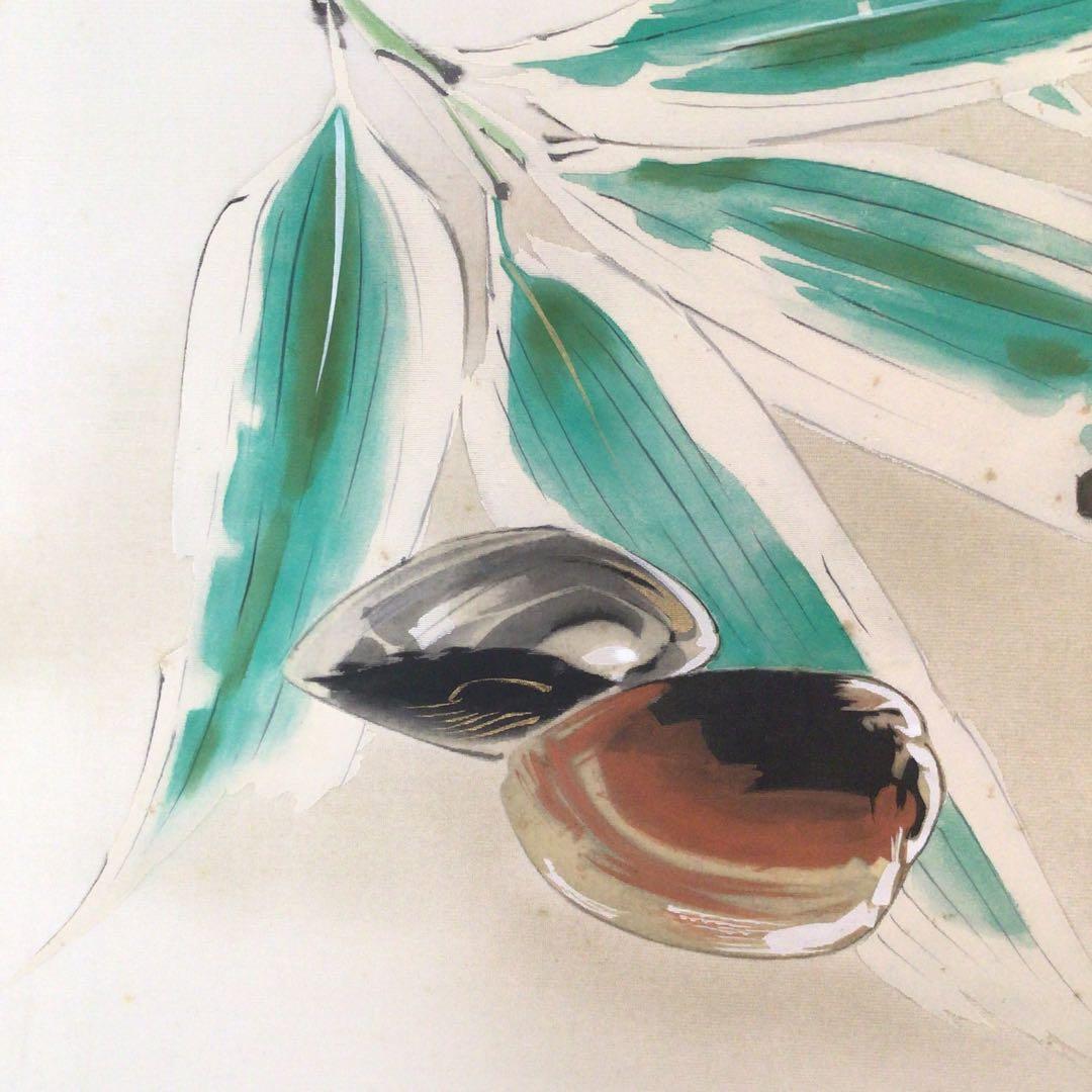 No3711額装 川端龍子 熊笹に貝図 絹本 在銘 落款 日本画 絵画 送料無料